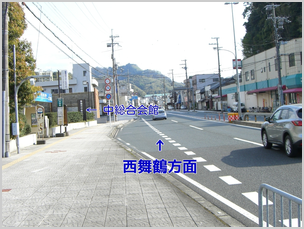 国道27号 国道27号