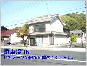 小林カイロプラクティック整体院 小林カイロプラクティック整体院