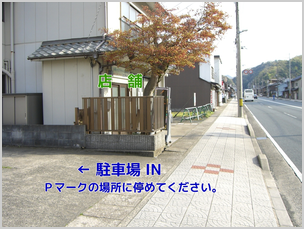 小林カイロプラクティック整体院 小林カイロプラクティック整体院